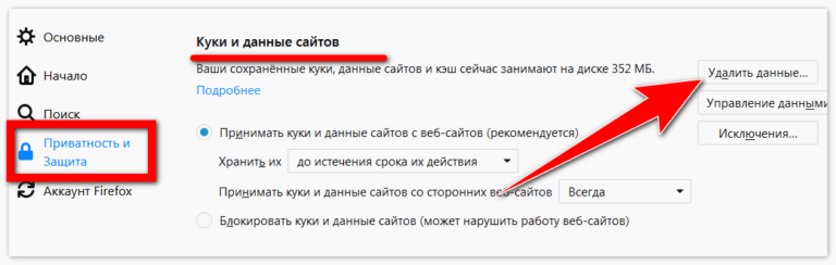 Не удалось добавить сборку в кэш ожидалось что модуль содержит манифест сборки