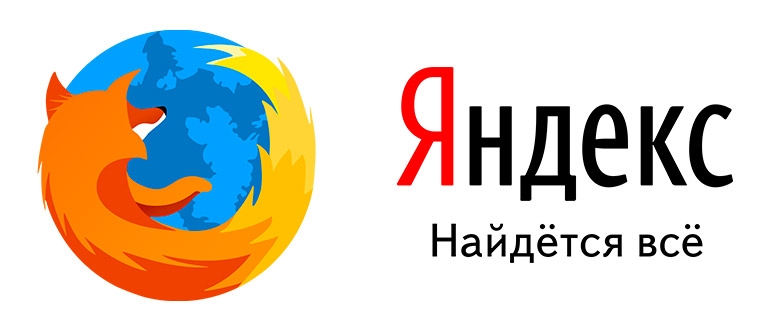 Яндекс как стартовая страница Mozilla Firefox